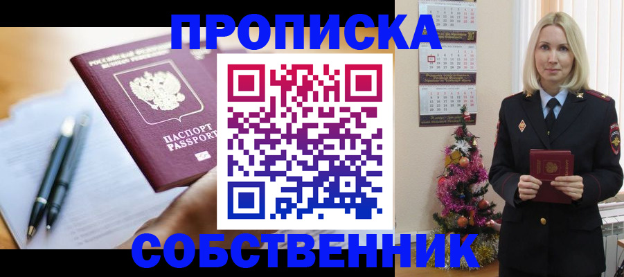 форма 3 в Туле
